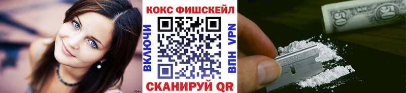 Купить наркотик Пыталово Alpha PVP Галлюциногенные грибы КОКАИН Конопля