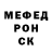 МЕТАДОН мёд Kr1stalik