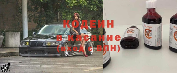СК Нея