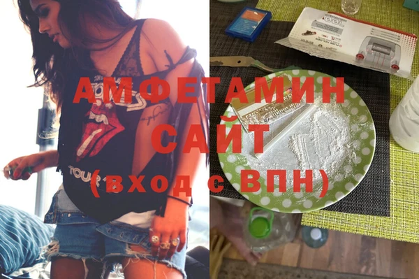 соль курить ск Алексин