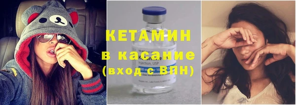 соль курить ск Алексин