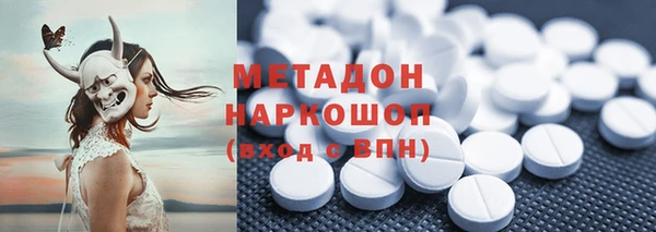 ешки Алзамай