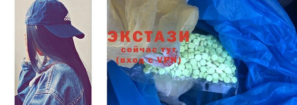 соль курить ск Алексин