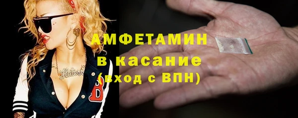 таблы Алексеевка