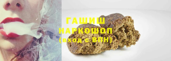 ешки Алзамай