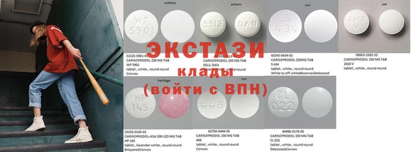 таблы Алексеевка