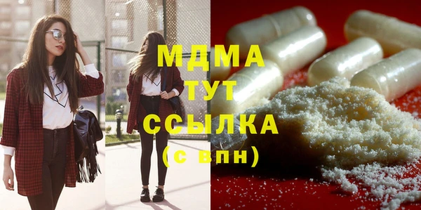 соль курить ск Алексин