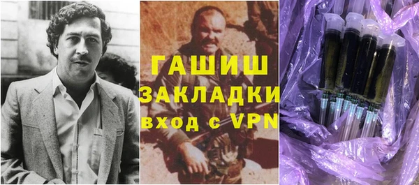 таблы Алексеевка
