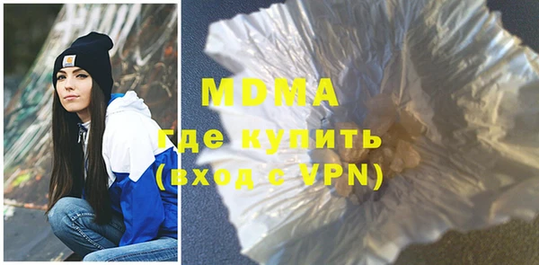 таблы Алексеевка